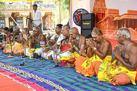 ராஜராஜ சோழனின் 1038-வது சதய விழா