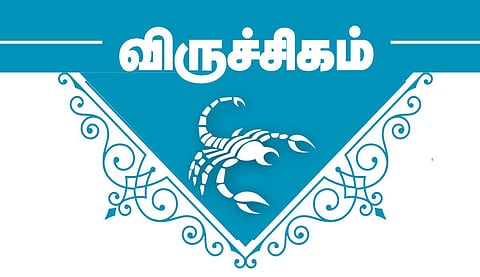 விருச்சிகம் ராசியினருக்கான ராகு - கேது பெயர்ச்சி பலன்கள் | 30.10.2023 - 19.05.2025