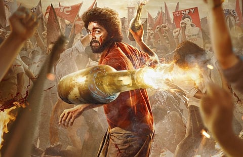 ஜி.வி.பிரகாஷ் நடிக்கும் ‘REBEL’ படத்தின் முதல் தோற்றம் வெளியீடு 