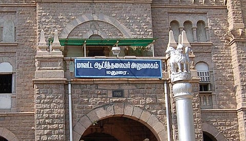 மதுரை மாவட்டத்தில் இன்று முதல் 3 நாட்களுக்கு டாஸ்மாக் கடைகள் அடைப்பு