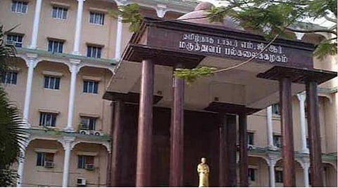 டாக்டர் எம்ஜிஆர் மருத்துவ பல்கலை.யில் ரூ.100 கோடியில் கலைஞர் நூற்றாண்டு ஆராய்ச்சி கட்டிடம்