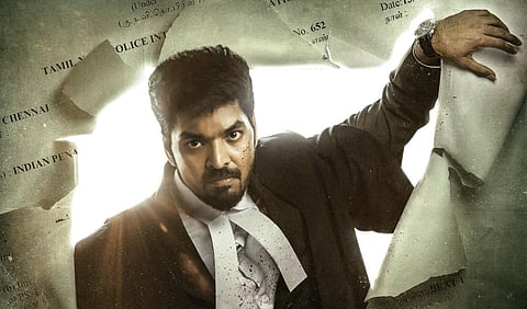 ஜெய் நடிக்கும் ‘லேபிள்’ வெப் தொடர் நவம்பர் 10ல் ரிலீஸ்