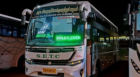 விரைவு போக்குவரத்துக் கழகத்தில் ஓட்டுநர் - நடத்துநர் பணியிடங்களுக்கு நவ.19-ல் எழுத்து தேர்வு