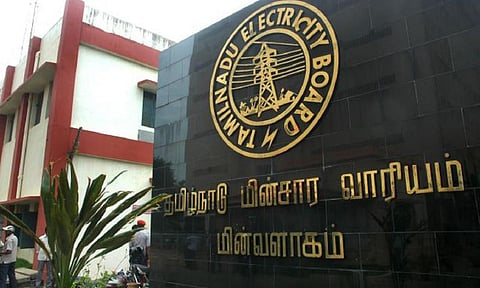 இலவச மின்சாரத்தை முறைகேடாக பெறுவதை தடுக்க நடவடிக்கை