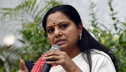 கவிதா