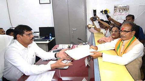 கோப்புப்படம்