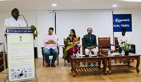 எணணிமப் பாதுகாப்பு நாள் கருத்தரங்கம் செம்மொழித் தமிழாய்வு மத்திய நிறுவனத்தில் நடைபெற்றது.