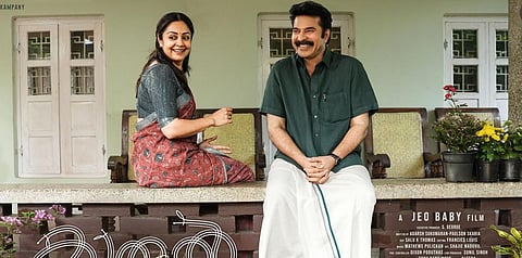 மம்மூட்டி, ஜோதிகாவின் ‘காதல் தி கோர்’ நவ.23-ல் ரிலீஸ்