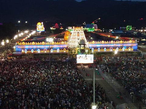 திருமலை திருப்பதி: நவ. 10-ல் ஆன்லைனில் சொர்க்கவாசல் தரிசன டிக்கெட்