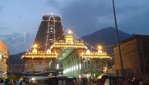 திருவண்ணாமலை அருணாச்சலேஸ்வரர் கோயில்