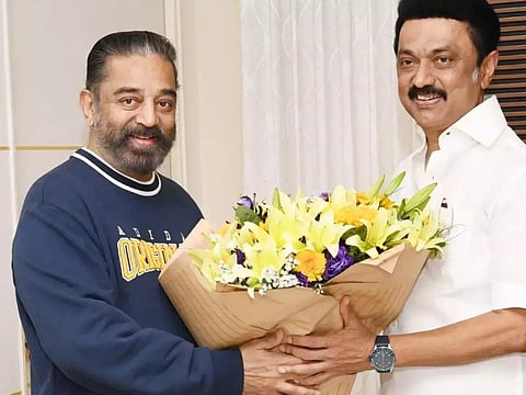 கமல்ஹாசன் பிறந்தநாள்