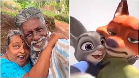வைரல் தம்பதியர் மற்றும் ஜூடோபியா காட்சி