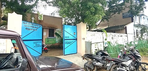 விருதுநகர் அரசு உதவி பெறும் காப்பகம்