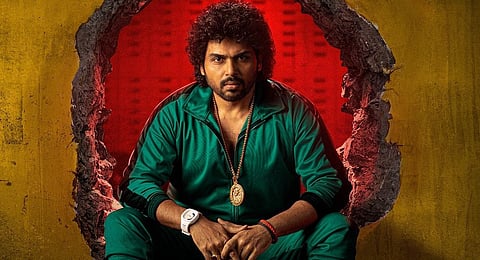 ஜப்பான் Review: ராஜுமுருகனின் கமர்ஷியல் பரிசோதனை கைகொடுத்ததா?