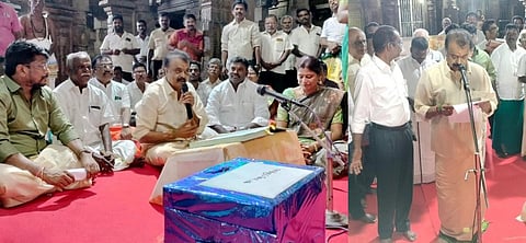 மதுரை கள்ளழகர் கோயில் அறங்காவலர் குழுத் தலைவராக சென்னையைச் சேர்ந்த வி.ஆர்.வெங்கடாஜலம் நியமனம்