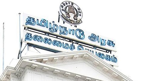 கோப்புப்படம்