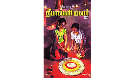 தீபாவளி மலர் வரிசை