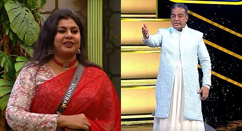Bigg Boss 7 Analysis: கமலின் ‘சமாளிப்பு’ திணறலும், ‘ஸ்கோர்’ செய்த விசித்ராவும்!
