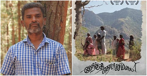 ‘மேற்குத் தொடர்ச்சி மலை’ பட வசனகர்த்தா ராசீ தங்கதுரை காலமானார்
