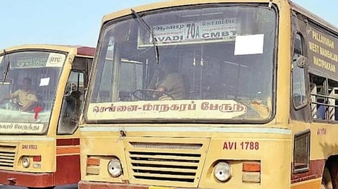 கோப்புப் படம்