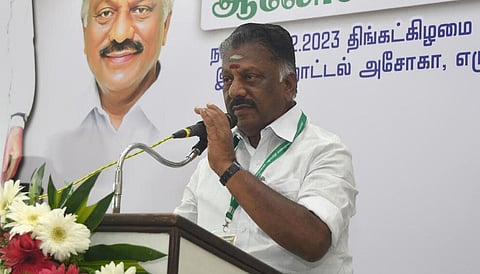 ஓ.பன்னீர்செல்வம் | கோப்புப்படம்
