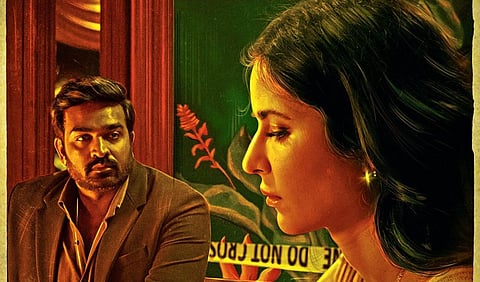 பொங்கல் ரேஸில் இணைந்த விஜய் சேதுபதியின் ‘மெரி கிறிஸ்துமஸ்’