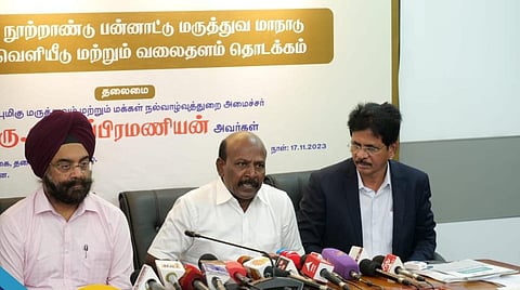 இந்தியாவிலேயே முதல்முறையாக தமிழக அரசு சார்பில் பன்னாட்டு மருத்துவ மாநாடு