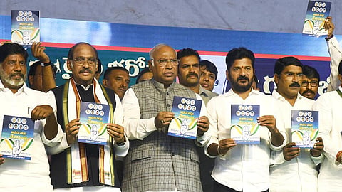 ஏழைப் பெண்கள் திருமணத்திற்கு 10 கிராம் தங்கம், ரூ.1 லட்சம் நிதியுதவி: தெலங்கானா தேர்தல் அறிக்கையில் காங்கிரஸ் உறுதி