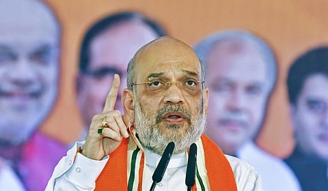 அமித் ஷா