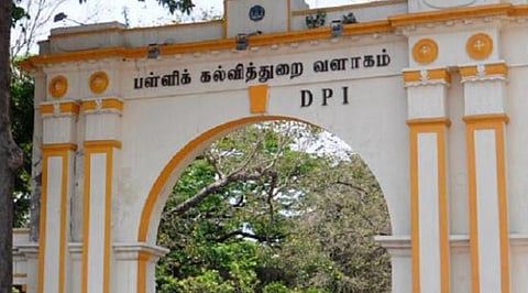 பட்டதாரி ஆசிரியர் பணிநிரவல் கலந்தாய்வு நவ.27-க்கு தள்ளிவைப்பு