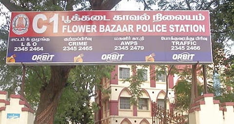 மேற்கு வங்கத்திலிருந்து சென்னை வந்து காணாமல்போன முதியவரை கண்டுபிடித்து குடும்பத்தாரிடம் ஒப்படைத்த தலைமைக் காவலர்