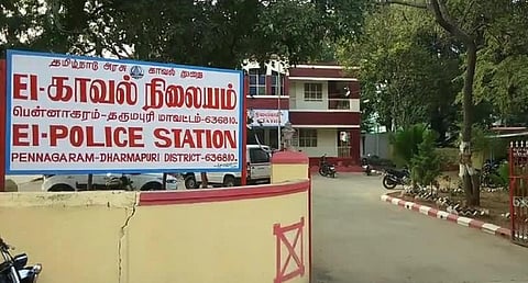 போக்சோ வழக்கு பதிவு செய்யப்பட்ட காவல் உதவி ஆய்வாளர் சரண் @ தருமபுரி