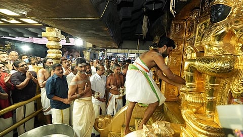 ஐயப்பன் சன்னிதானம்