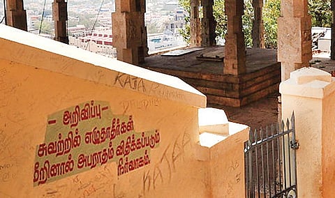 தமிழ் இனிது 23: ஒலியும் ஒளியும் ஒழியும்