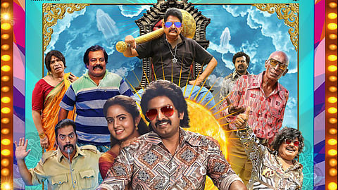 என்ன சொல்கிறது 80-ஸ் பில்டப்? - இயக்குநர் கல்யாண் பேட்டி
