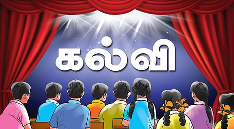 கதை எனும் கல்வி