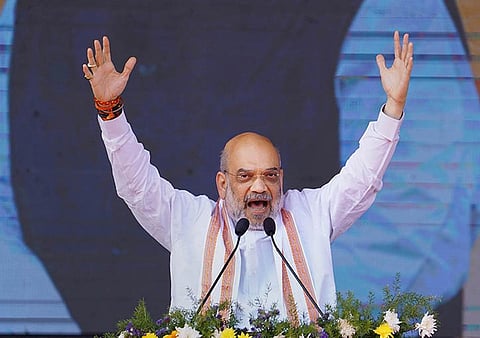 அமித் ஷா