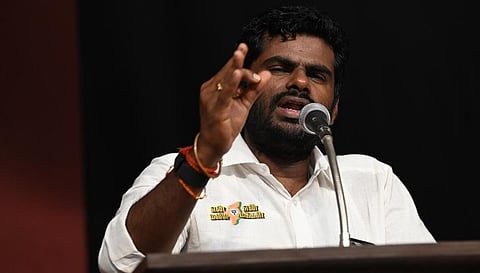அண்ணாமலை | கோப்புப்படம்