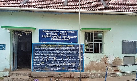 புதுக்கோட்டை மாவட்டம் ஆவுடையார்கோவில் அருகே சின்னப்பட்டமங்கலத்தில் உள்ள அரசு தொடக்கப் பள்ளிக் கட்டிடம்.