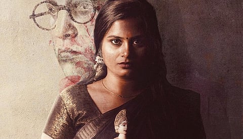 ‘நவயுக கண்ணகி’ ஆணவக்கொலை பற்றிய படம்!