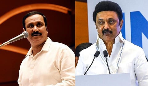 அன்புமணி ராமதாஸ்