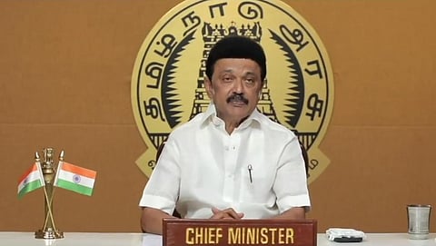 மக்கள் ஆதரவுடன் நீட் விலக்கு நிறைவேறியே தீரும்: மருத்துவர் சங்க மாநாட்டில் முதல்வர் மு.க.ஸ்டாலின் உறுதி