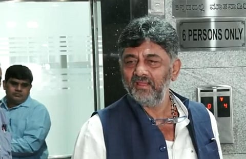 “முஸ்லிம்களுக்காக ஐடி பார்க் உருவாக்குவது சாத்தியமில்லாதது” - கர்நாடக துணை முதல்வர் டி.கே.சிவகுமார்