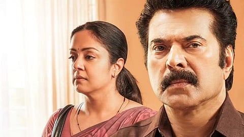 மம்மூட்டியின் ‘காதல் தி கோர்’ படத்துக்கு எதிர்ப்பு