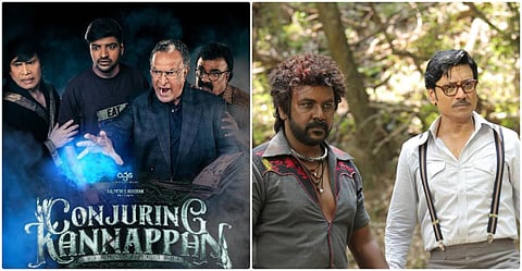 ‘கான்ஜூரிங் கண்ணப்பன்’ முதல் ‘ஜிகர்தண்டா டபுள் எக்ஸ்’ வரை - தியேட்டர், ஓடிடியில் இந்த வாரம் என்ன பார்க்கலாம்?