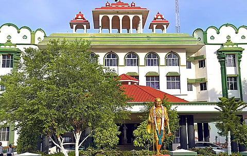 மதுரை உயர் நீதிமன்ற கிளை