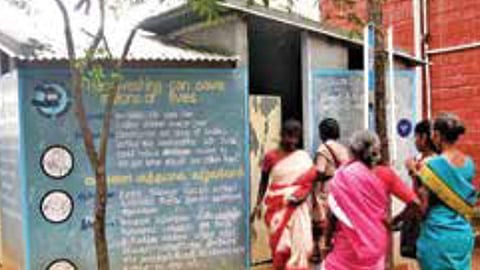 இது தன்மானப் பிரச்சினை