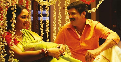 திரை விமர்சனம்: கட்டில்