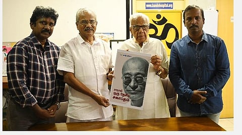  ‘ராஜாஜி: ஒரு தேசிய சகாப்தம்’ நூலின் முதல் தோற்றம் | ஹெச்.வி.ஹண்டே - தமிழருவி மணியன் வெளியிட்டனர்!
