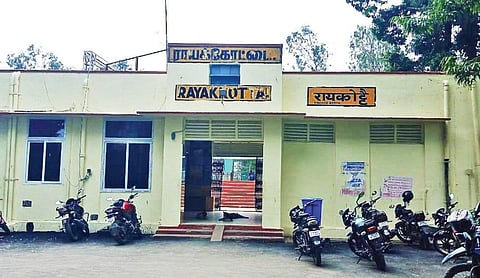 ராயக்கோட்டை ரயில் நிலையம்